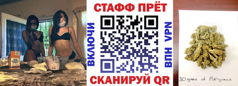 Магазины продажи наркотиков Гуково Марихуана  Меф мяу мяу  LSD-25  Гашиш  СОЛЬ 