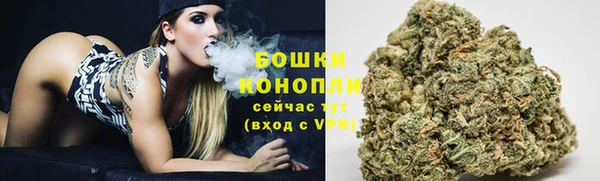 ALPHA-PVP Аксай