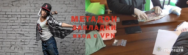 тгк Мегион