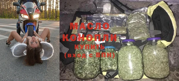 тгк Мегион