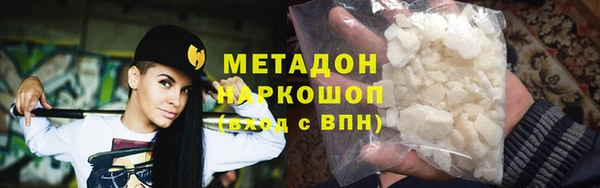 тгк Мегион