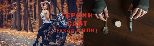 бутик Белоозёрский