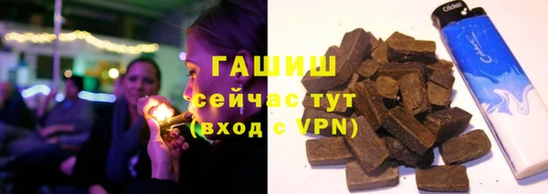 jwh Медвежьегорск