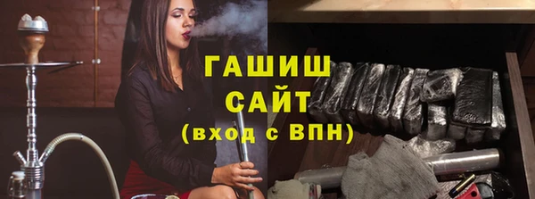 кокаин перу Медногорск