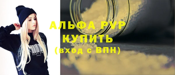 тгк Мегион