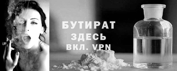 jwh Медвежьегорск