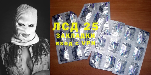 jwh Медвежьегорск