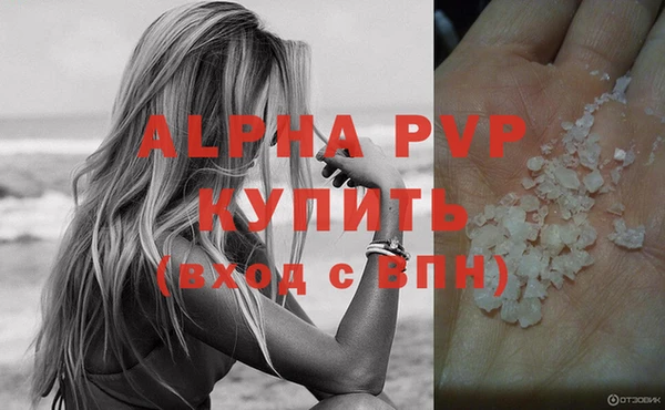 меф Гусев