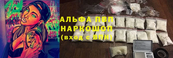 кокаин перу Медногорск
