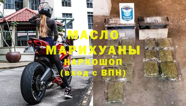 jwh Медвежьегорск