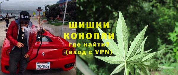 гашиш Михайловка