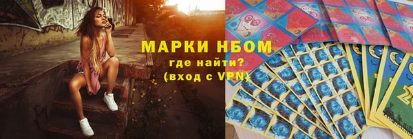 кокаин перу Медногорск