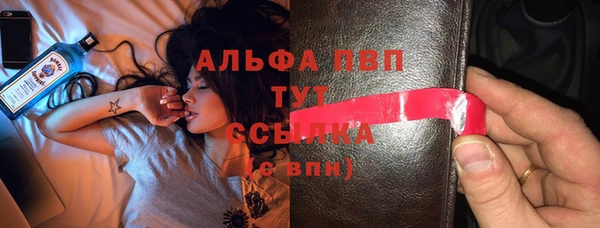 экстази Михайлов