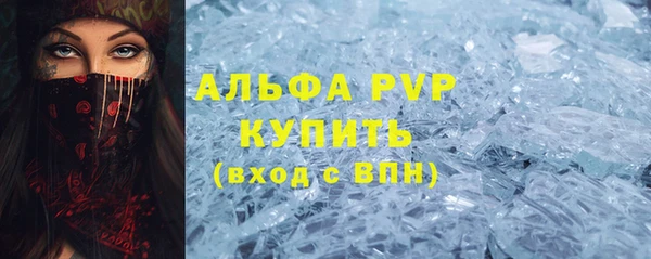 кокаин перу Медногорск