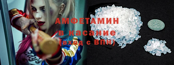 кокаин перу Медногорск