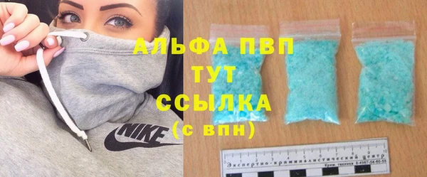 тгк Мегион
