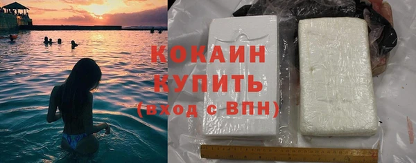 jwh Медвежьегорск