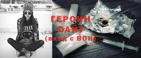 jwh Медвежьегорск
