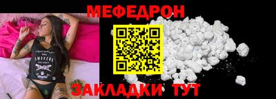 метадон Апрелевка