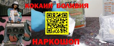 метадон Апрелевка