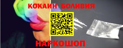 меф Бугуруслан