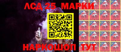 меф VHQ Бузулук
