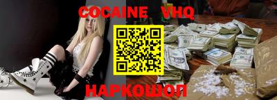 метадон Апрелевка