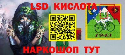 метадон Апрелевка