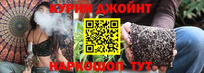 меф Бугуруслан