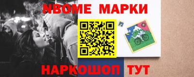 дживик Гатчина