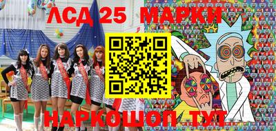 метадон Апрелевка