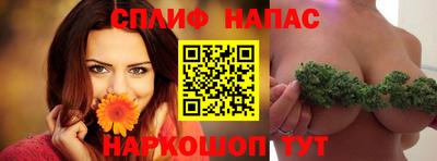 меф VHQ Бузулук