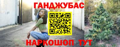 метадон Апрелевка