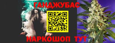 метадон Апрелевка