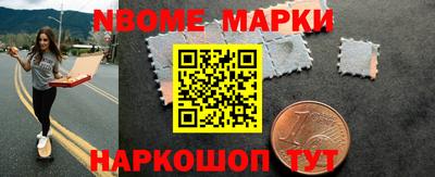 меф VHQ Бузулук