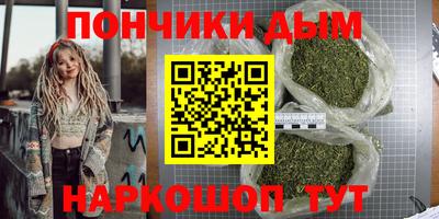 меф VHQ Бузулук