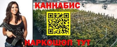 меф Бугуруслан