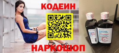 МДПВ Будённовск
