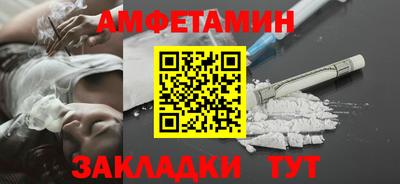 метадон Апрелевка