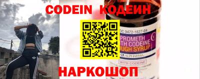 метадон Апрелевка