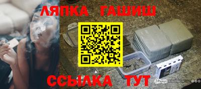 МДПВ Будённовск