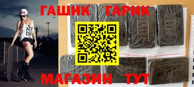 меф Бугуруслан