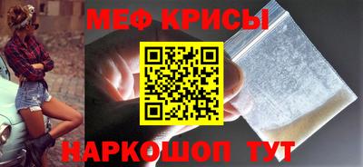 МДПВ Будённовск