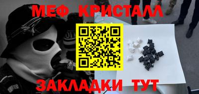 МДПВ Будённовск