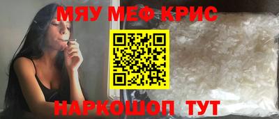 МДПВ Будённовск