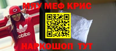 МДПВ Будённовск