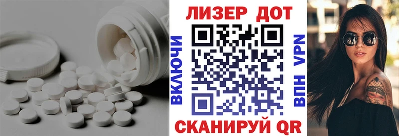 LSD-25 экстази кислота  кракен рабочий сайт  Гуково 